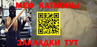 гидропоника Ипатово