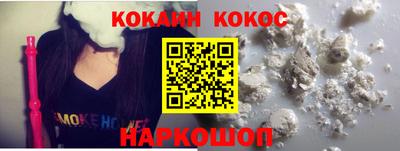 каннабис Изобильный