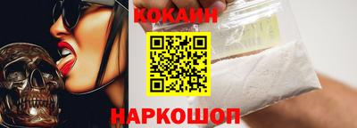 каннабис Изобильный