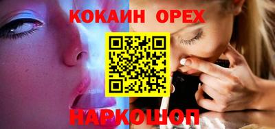 гидропоника Ипатово