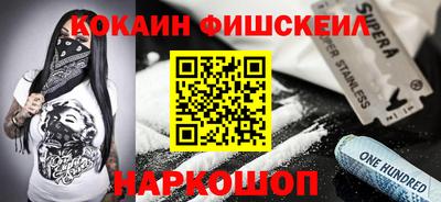 гидропоника Ипатово