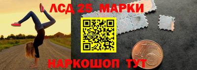 бутик Ирбит
