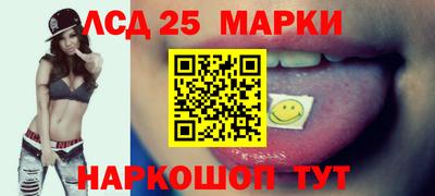 гидропоника Ипатово