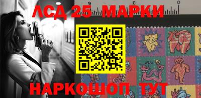 каннабис Изобильный