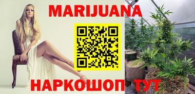 каннабис Изобильный