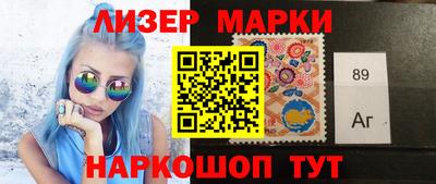 гидропоника Ипатово