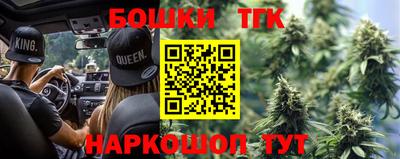 каннабис Изобильный