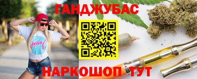 каннабис Изобильный