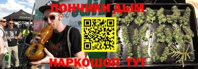 гидропоника Ипатово