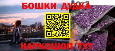каннабис Изобильный