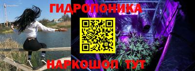 каннабис Изобильный
