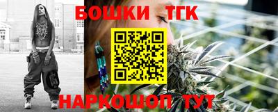 каннабис Изобильный