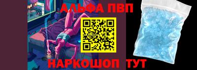 гидропоника Ипатово