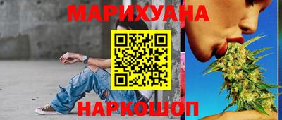 гидропоника Ипатово