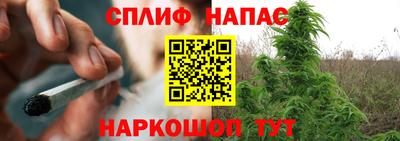 каннабис Изобильный