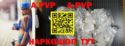 гидропоника Ипатово