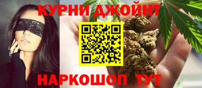 каннабис Изобильный