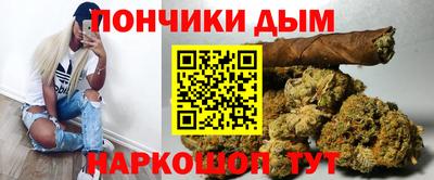 гидропоника Ипатово