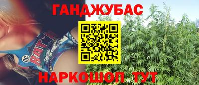 бутик Ирбит