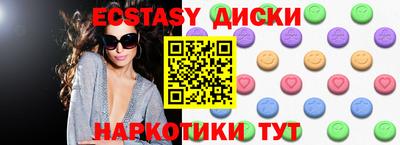 гидропоника Ипатово