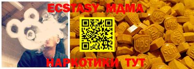 каннабис Изобильный