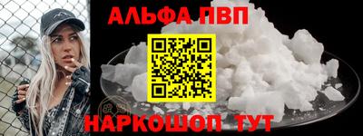 бутик Ирбит