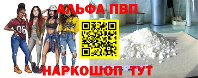 каннабис Изобильный