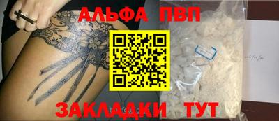гидропоника Ипатово
