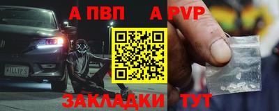 каннабис Изобильный
