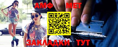 каннабис Изобильный