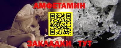 каннабис Изобильный