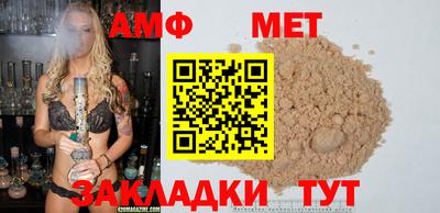 гидропоника Ипатово