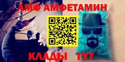 гидропоника Ипатово