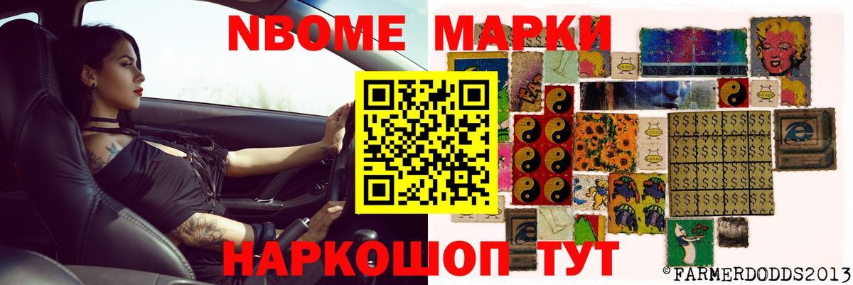 LSD-25 экстази кислота  блэк спрут сайт  Вход с VPN  Лесозаводск  LSD-25 экстази кислота 